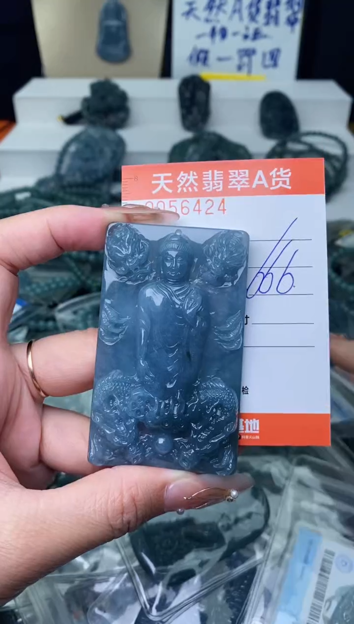 【闪购商品】翡翠颈饰未镶嵌···········