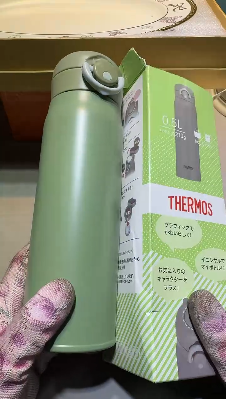 【闪购商品】瓷片111111111111111