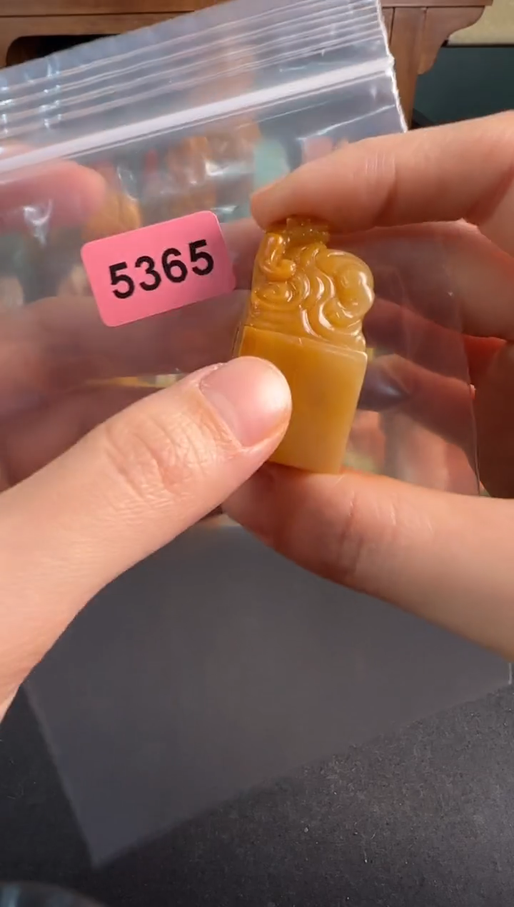 【闪购商品】青田石印石5365包四字