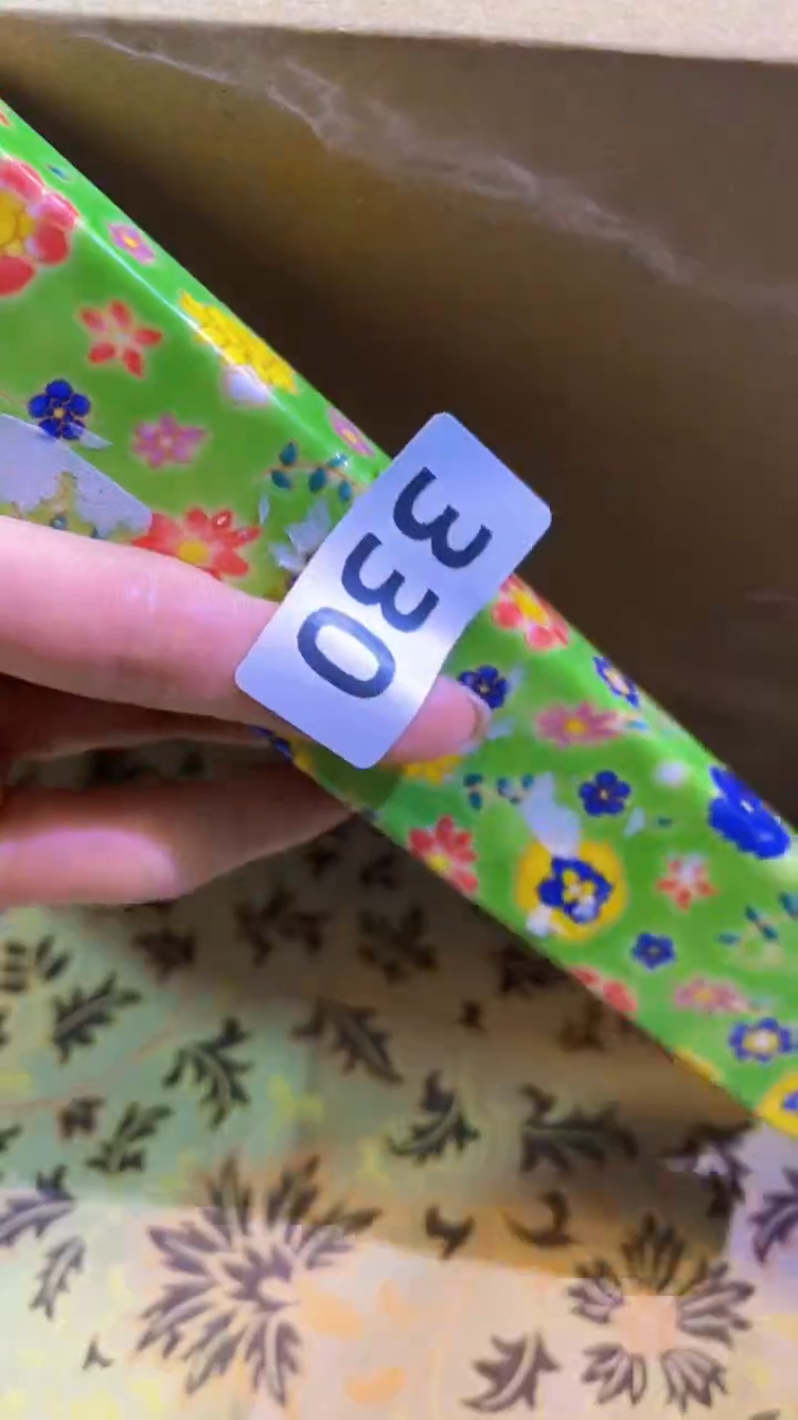 【闪购商品】瓷片陶茶666文玩周边多人