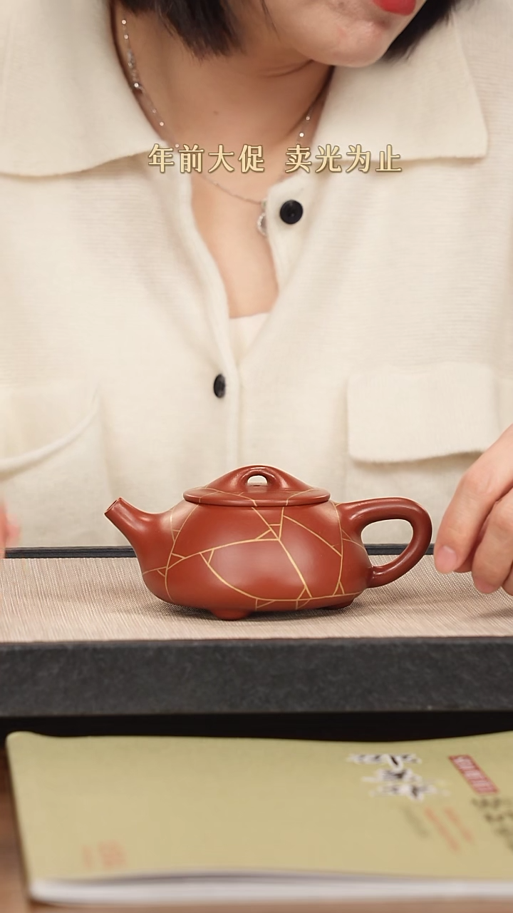 【闪购商品】紫砂茶壶紫砂紫砂紫砂紫砂