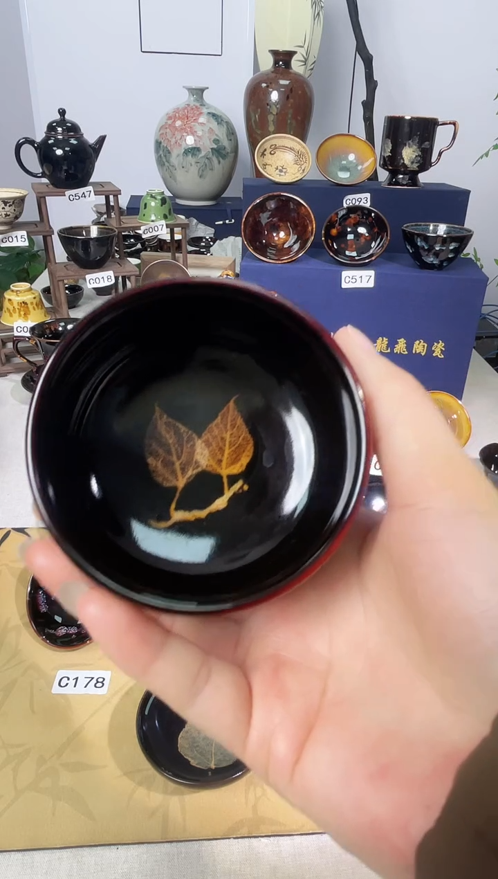 与**心【枝头叶乾坤杯】吉州窑单盏单杯单个品类