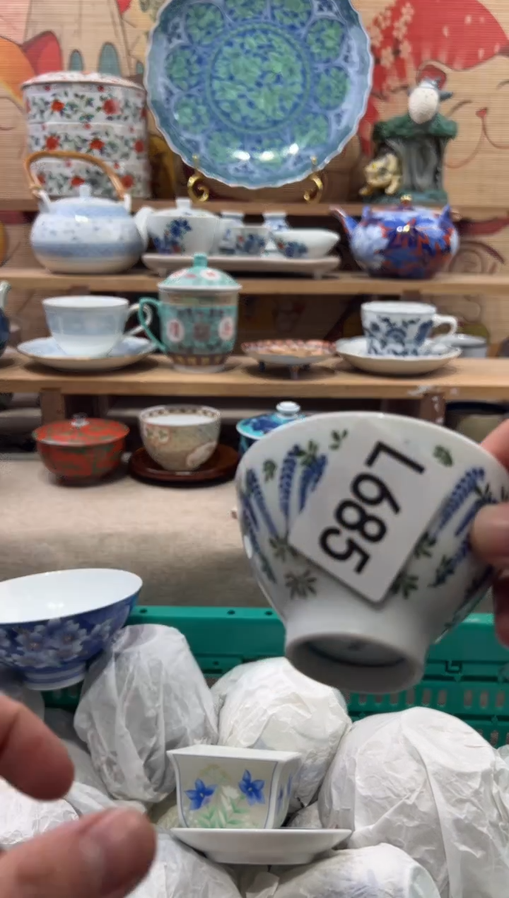 瓷片麻*瓷片------L685