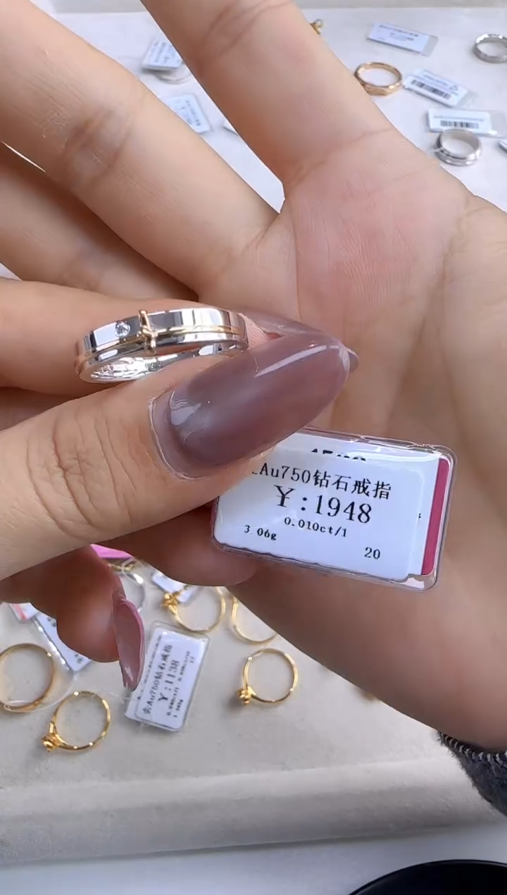 【闪购商品】钻石戒指/指环18K金镶嵌175800