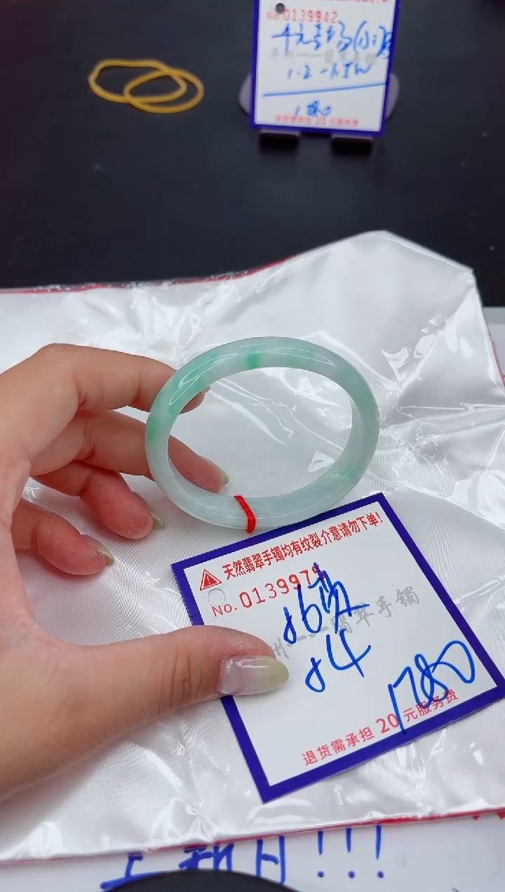 翡翠手镯未镶嵌111111111111