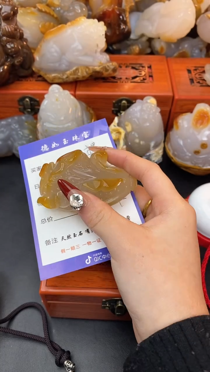 【闪购商品】玛瑙/玉髓珠宝奇石未镶嵌0