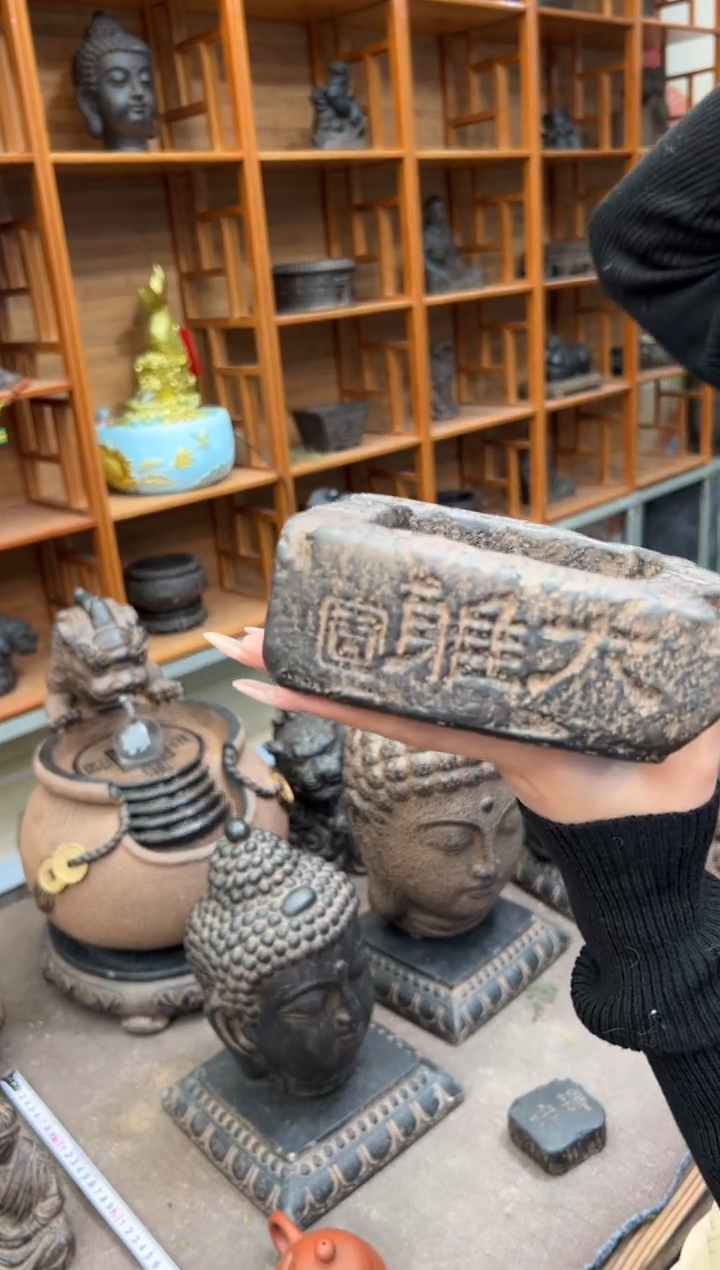 陶土【火山泥】大雅汉砖