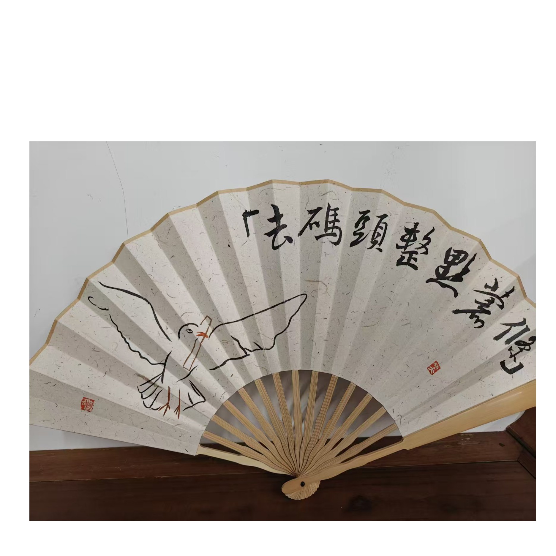 ”活着为了什么“10寸手写手绘水磨玉竹折扇