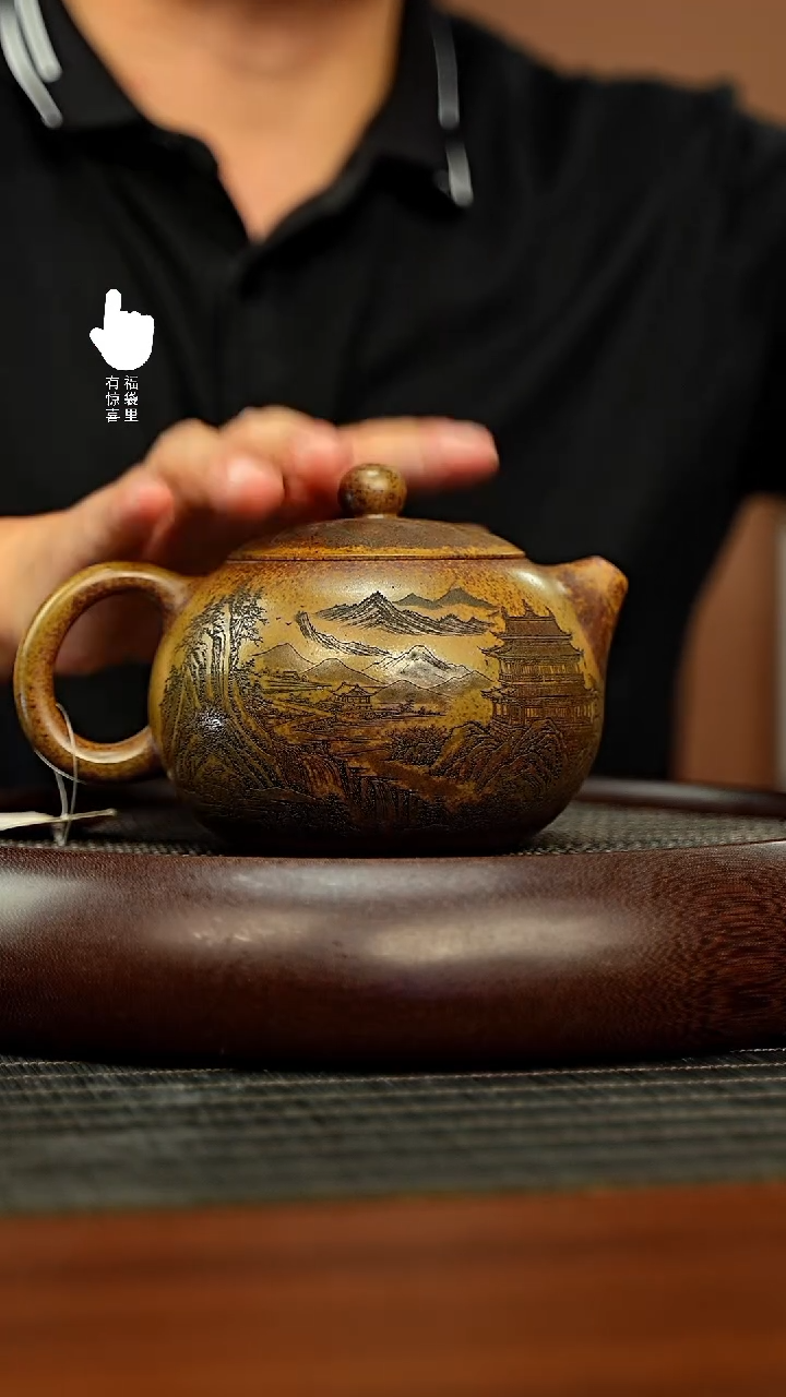 茶壶紫砂h3381h3381h3381