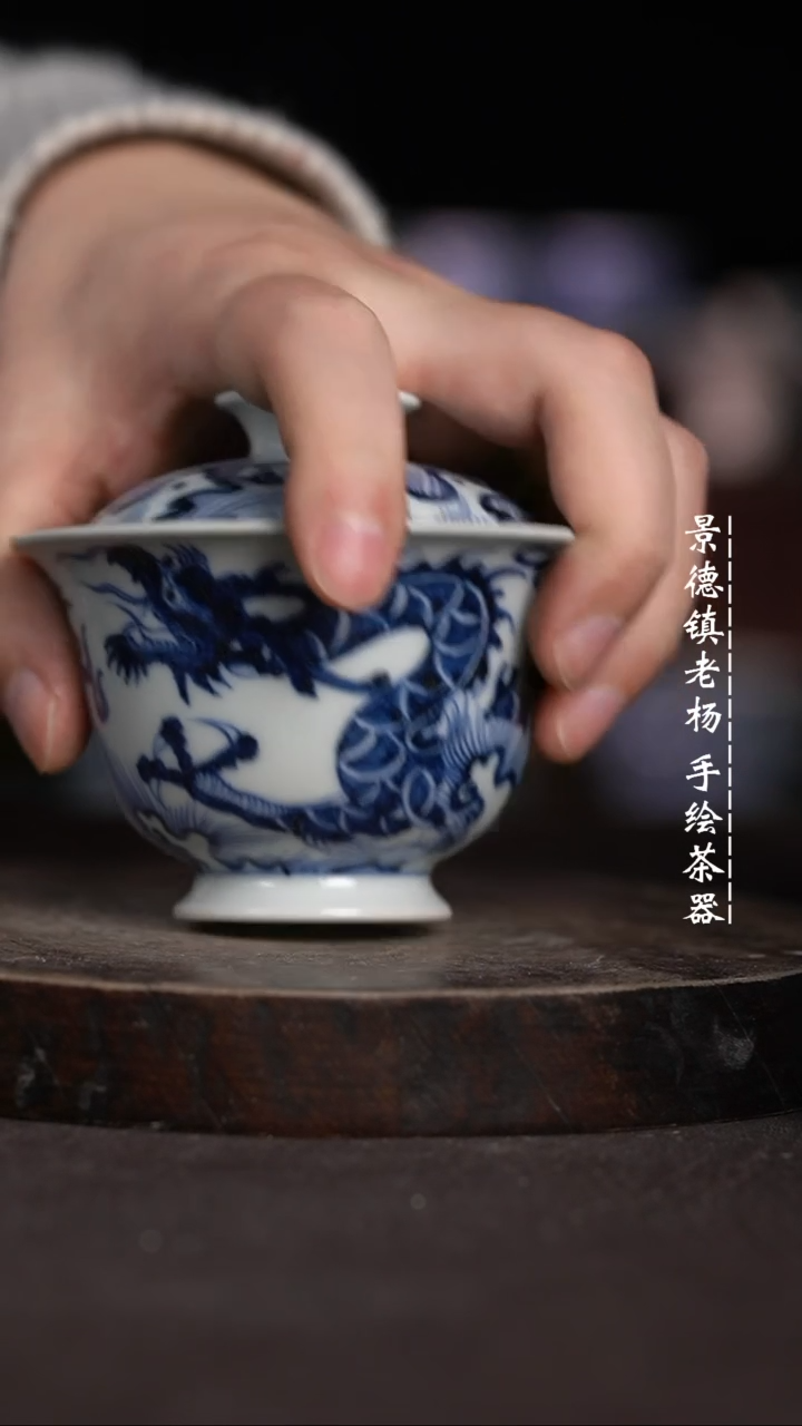 【闪购商品】微瑕福利微瑕福利海水龙130