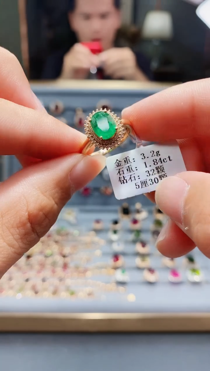 祖母绿戒指18K金镶嵌1.84.