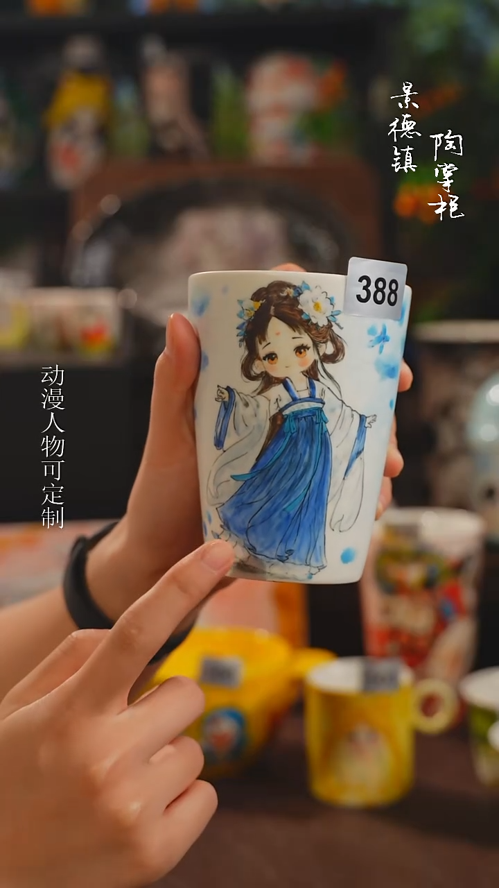 景德镇高温釉下彩纯手工手绘