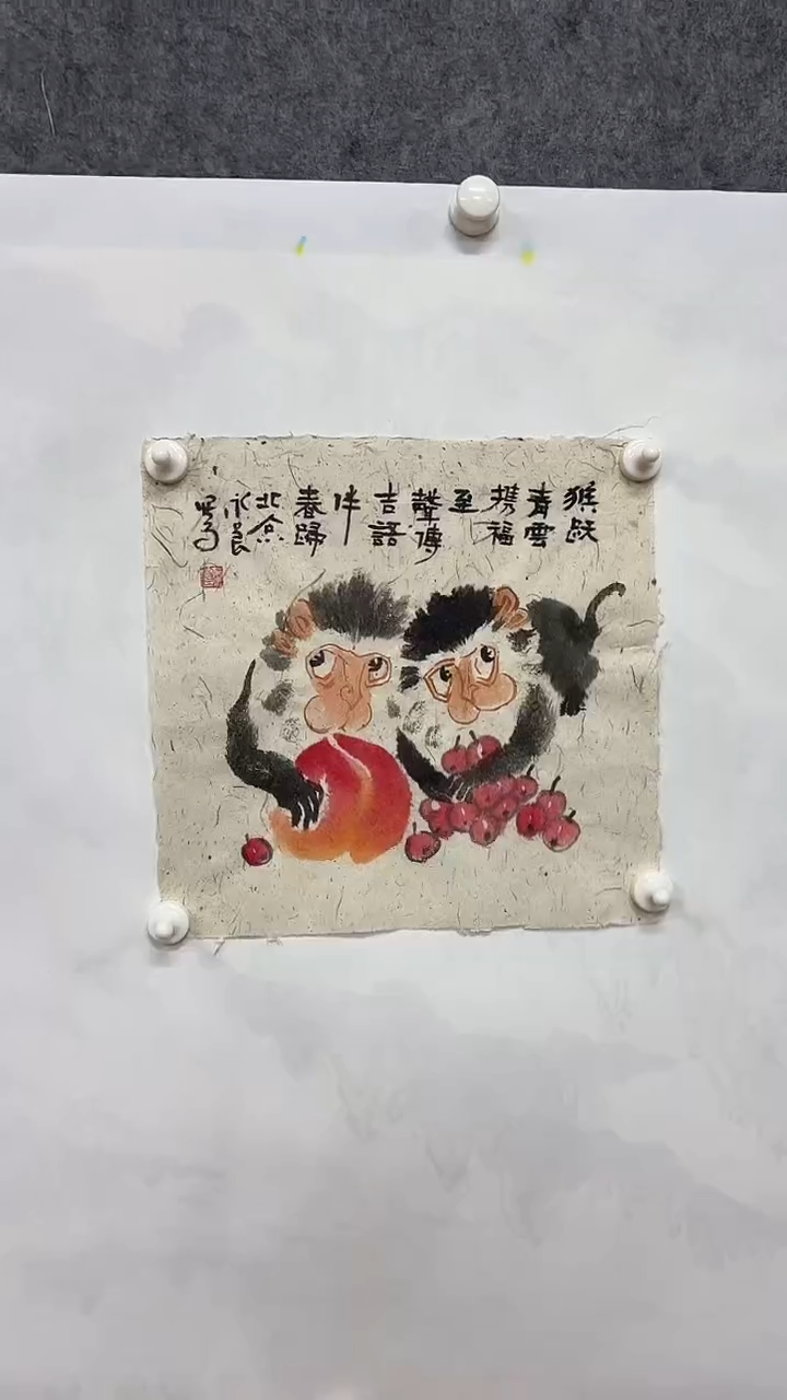 国画绘画绘画绘画