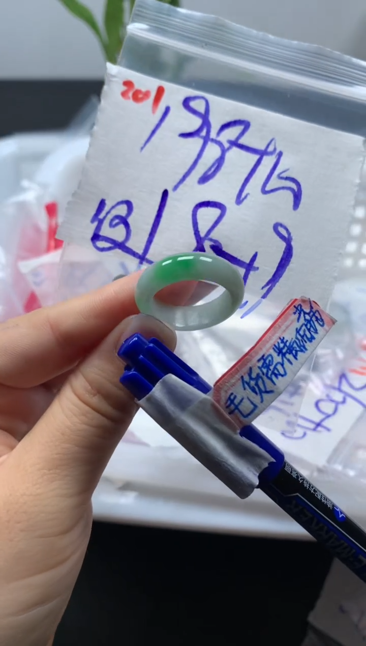 未镶嵌定制翡翠戒圈18-19#208毛货需精细抛光