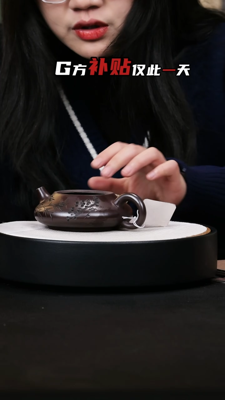 【闪购商品】紫砂茶壶紫砂茶壶41