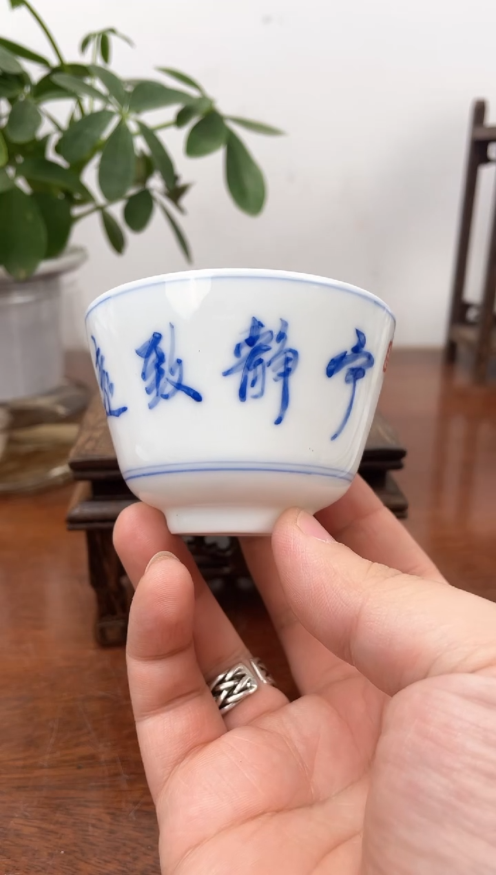 【闪购商品】1醴陵釉下彩高温瓷器