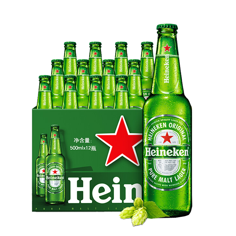 Heineken/喜力啤500ml*12瓶