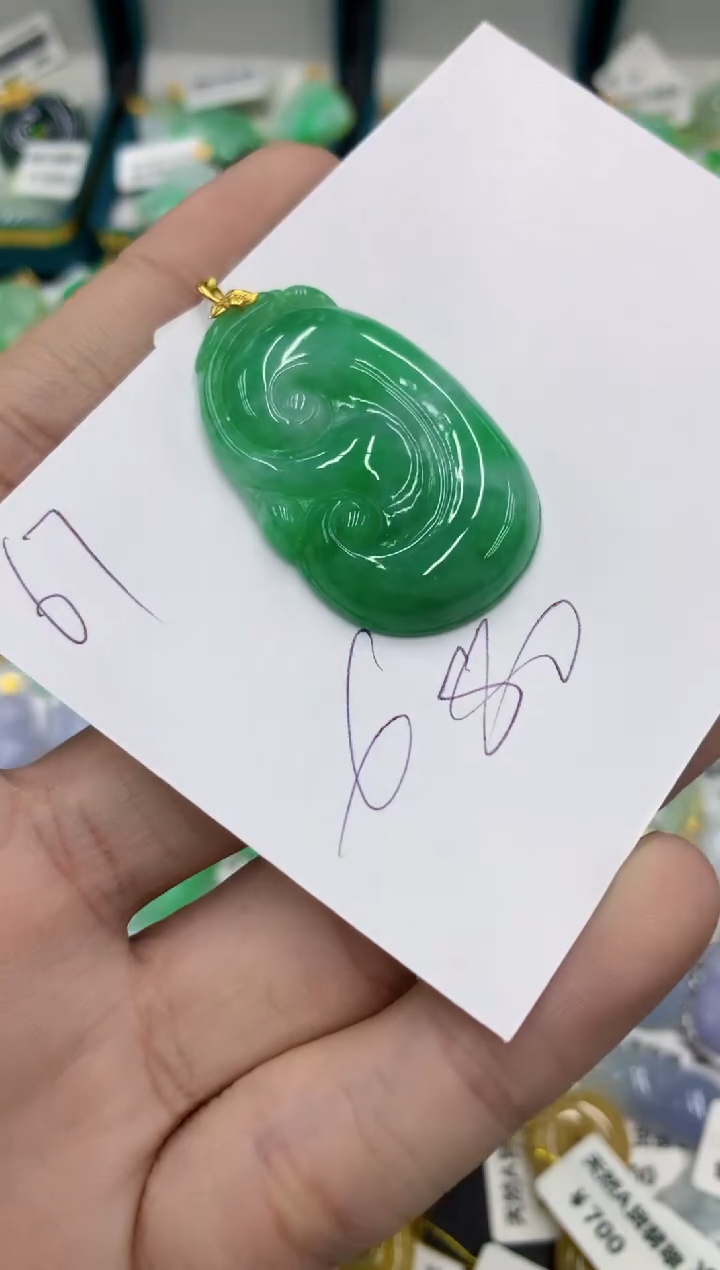 【闪购商品】翡翠颈饰18K金镶嵌号链接111111