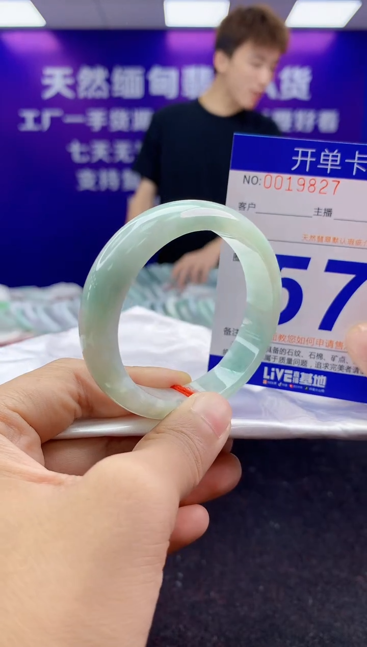 未镶嵌手镯翡翠AAAAAAAAAAAA