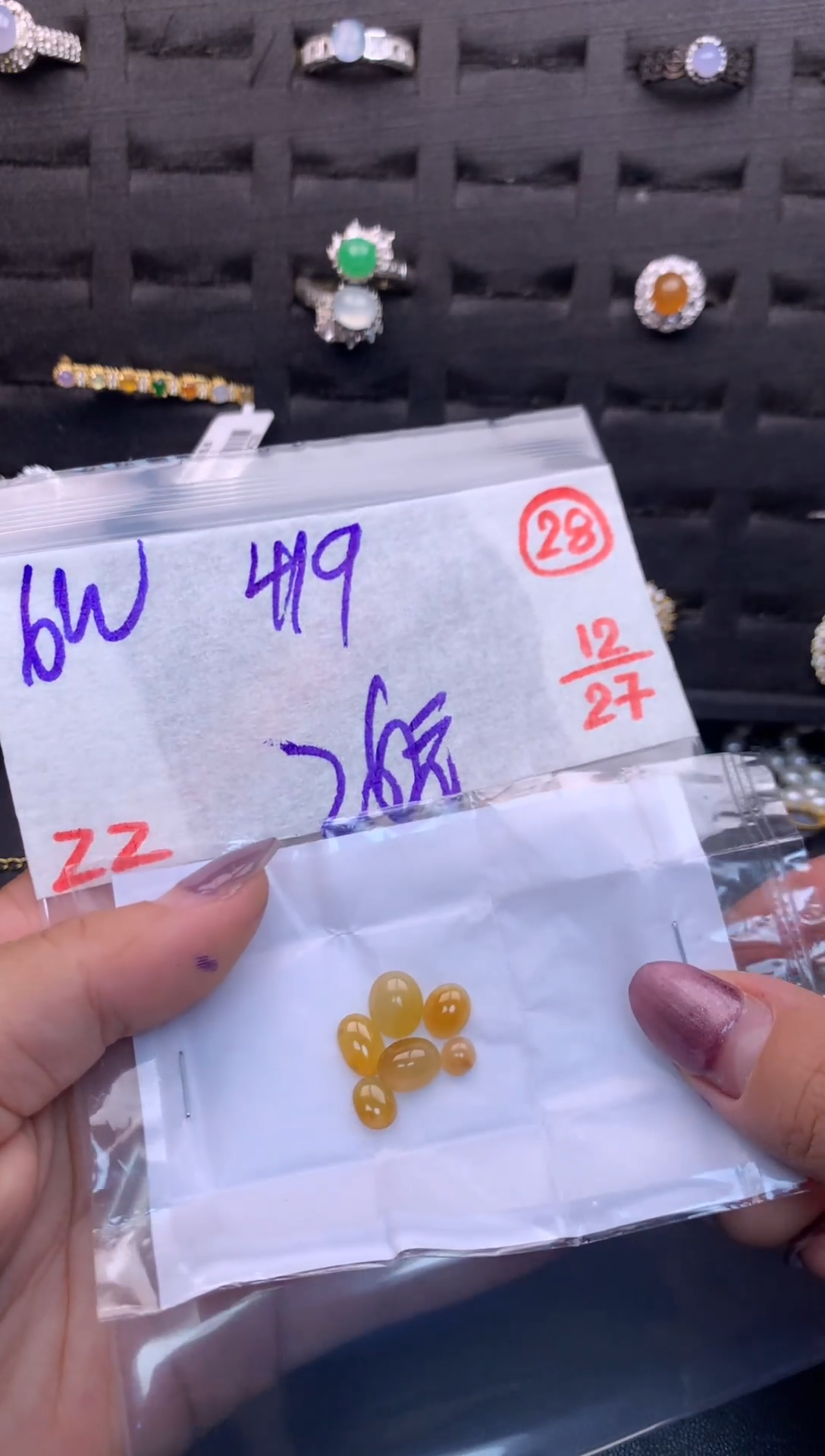 未镶嵌定制翡翠毛货需精细抛光多样性发一件蛋面+260元028