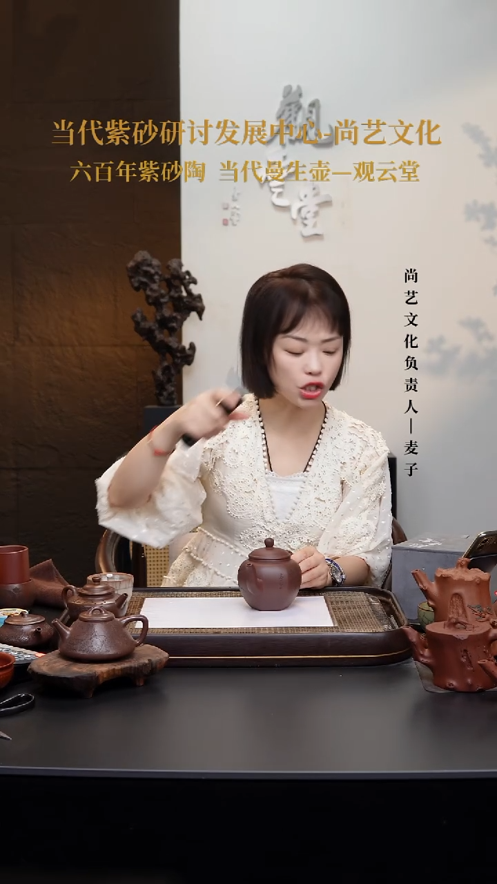 茶壶紫砂紫砂壶 7号 紫罗兰 仿古