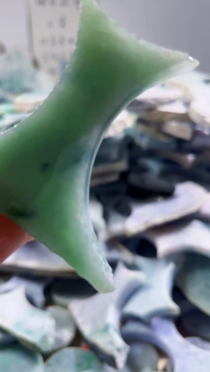 翡翠裸石缅甸翡翠A货柠405