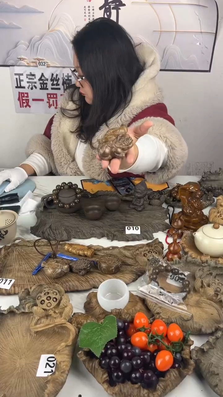 【闪购商品】金丝楠金丝楠老料手把件