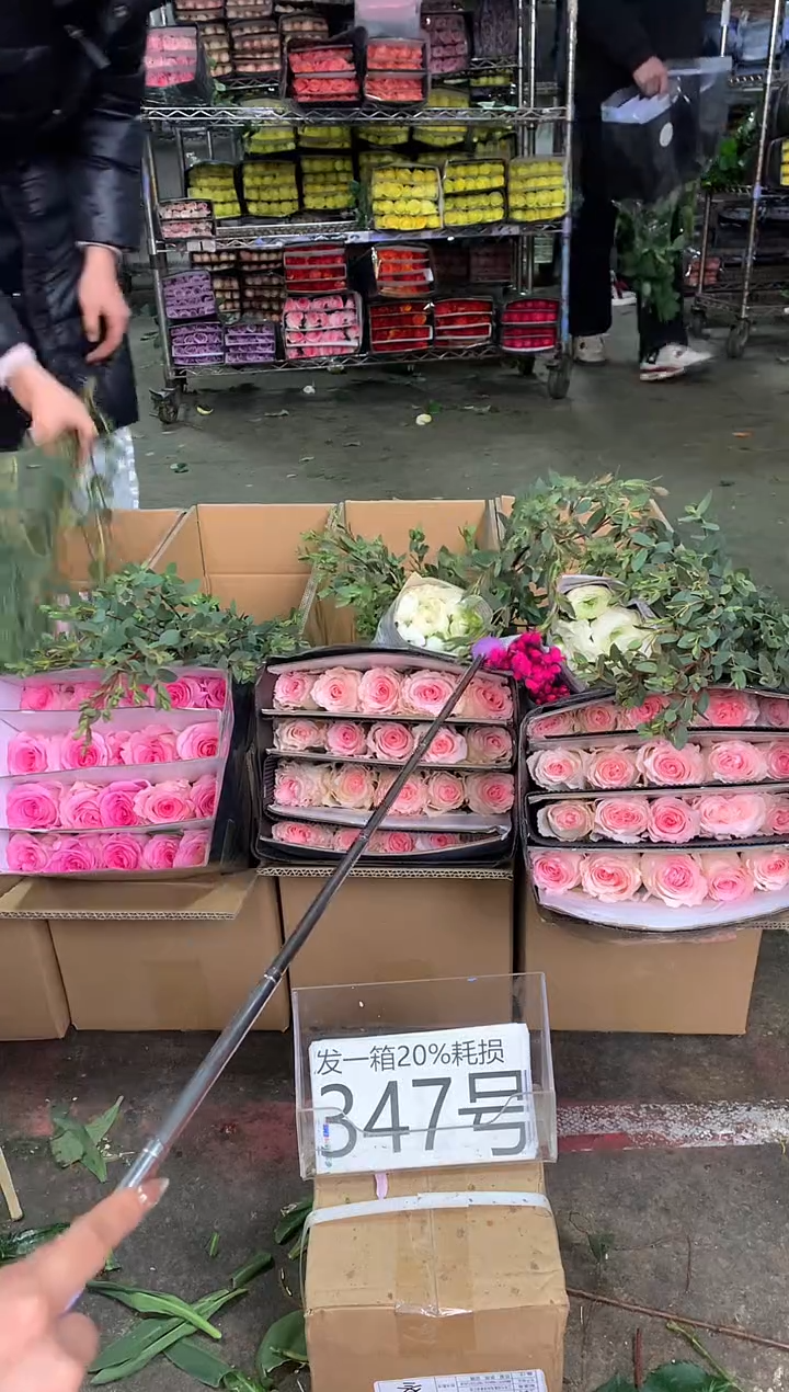 347号♥中通含20%耗损发一箱鲜花
