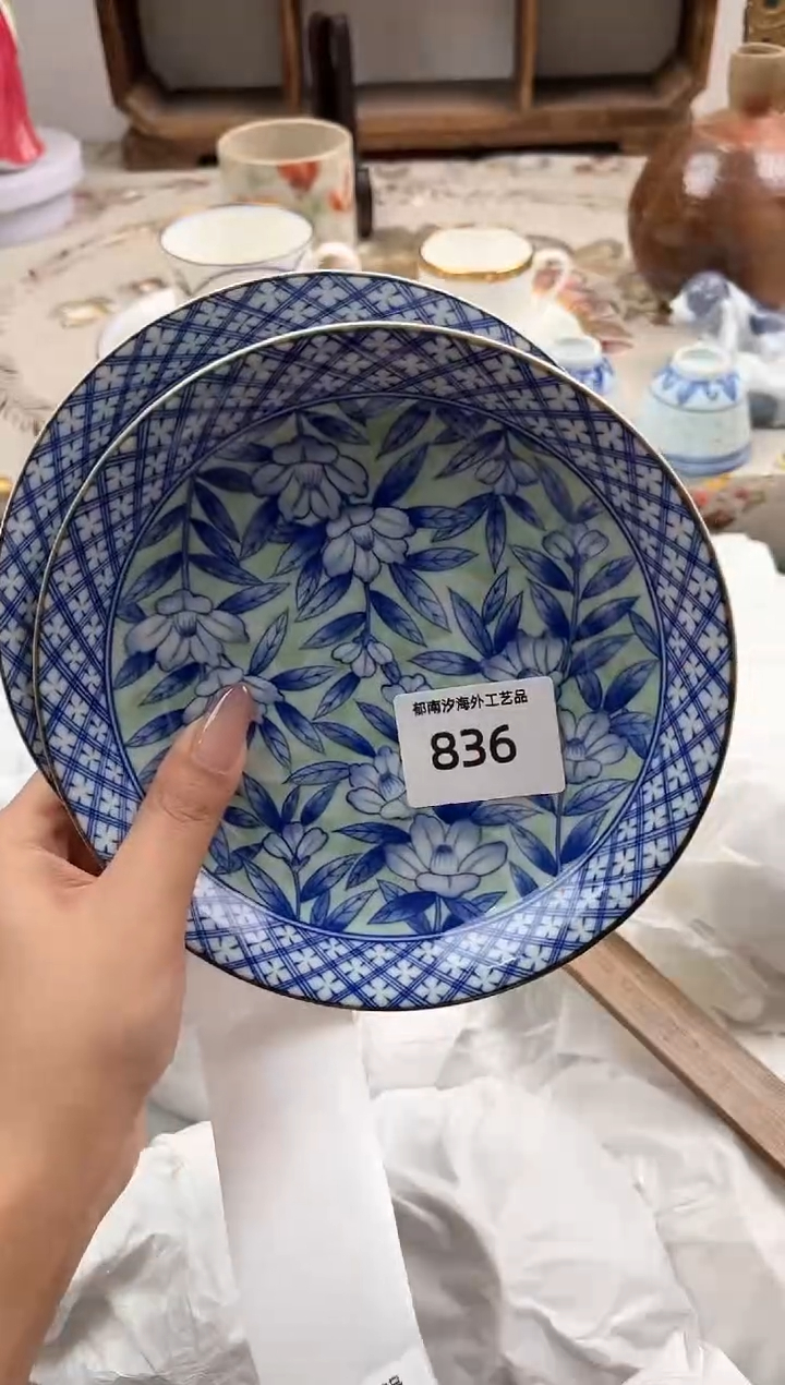 瓷片黄****aB         836