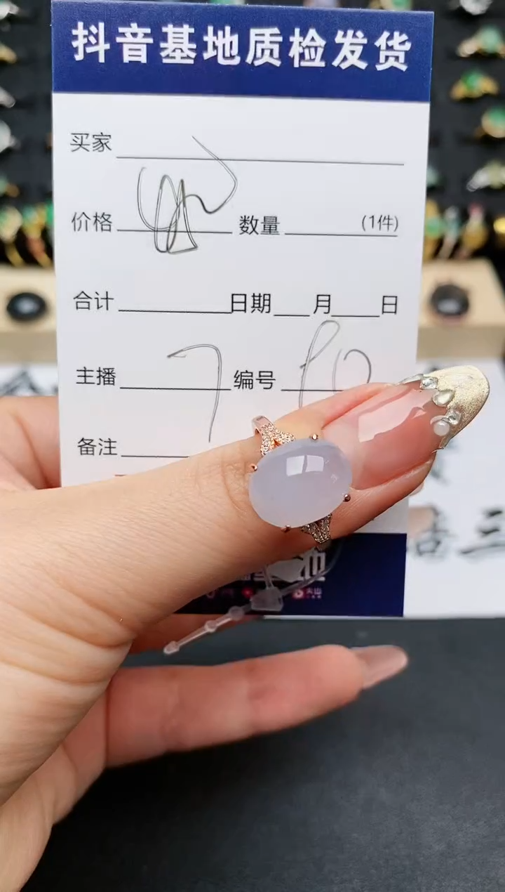 【闪购商品】翡翠戒指银S925镶嵌.........