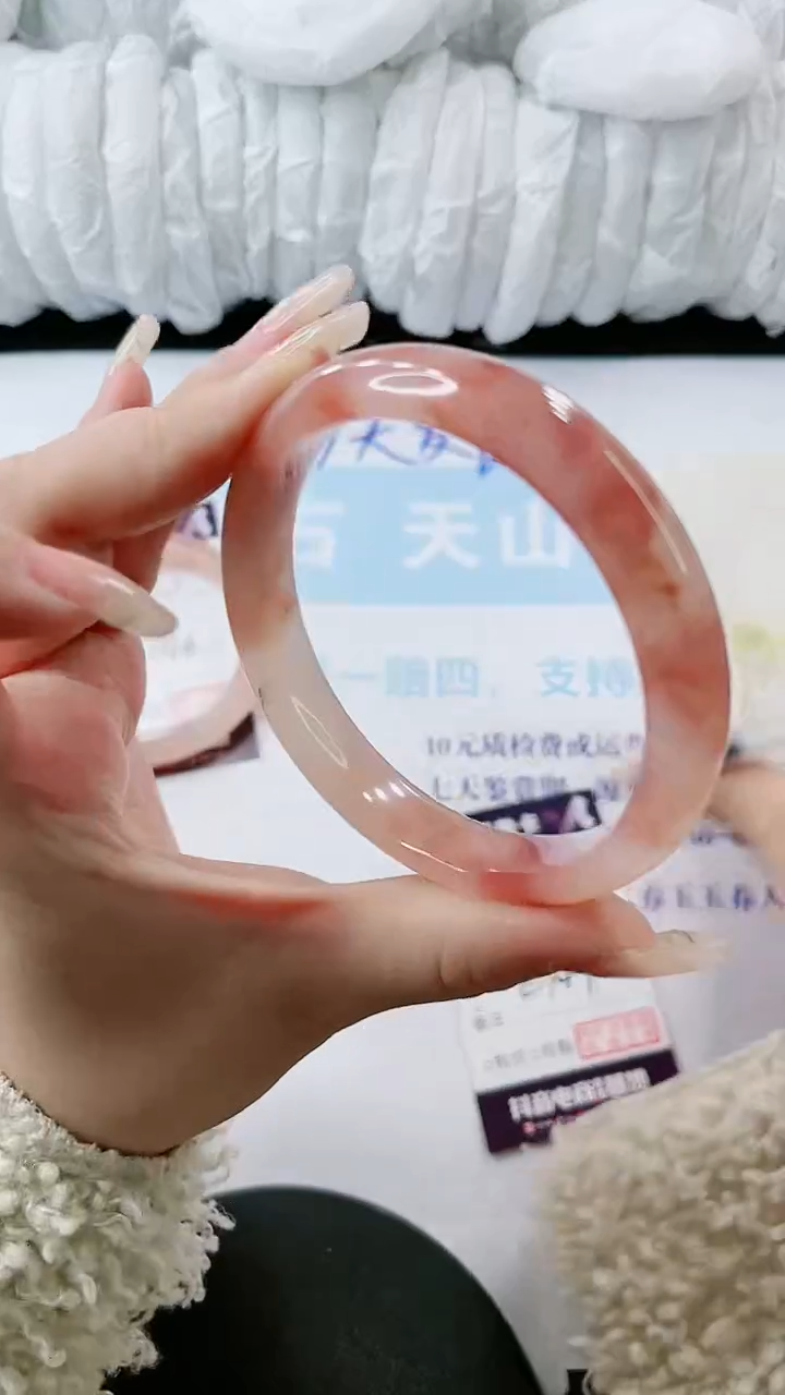 【闪购商品】石英质玉手镯未镶嵌多样性发货E747-62