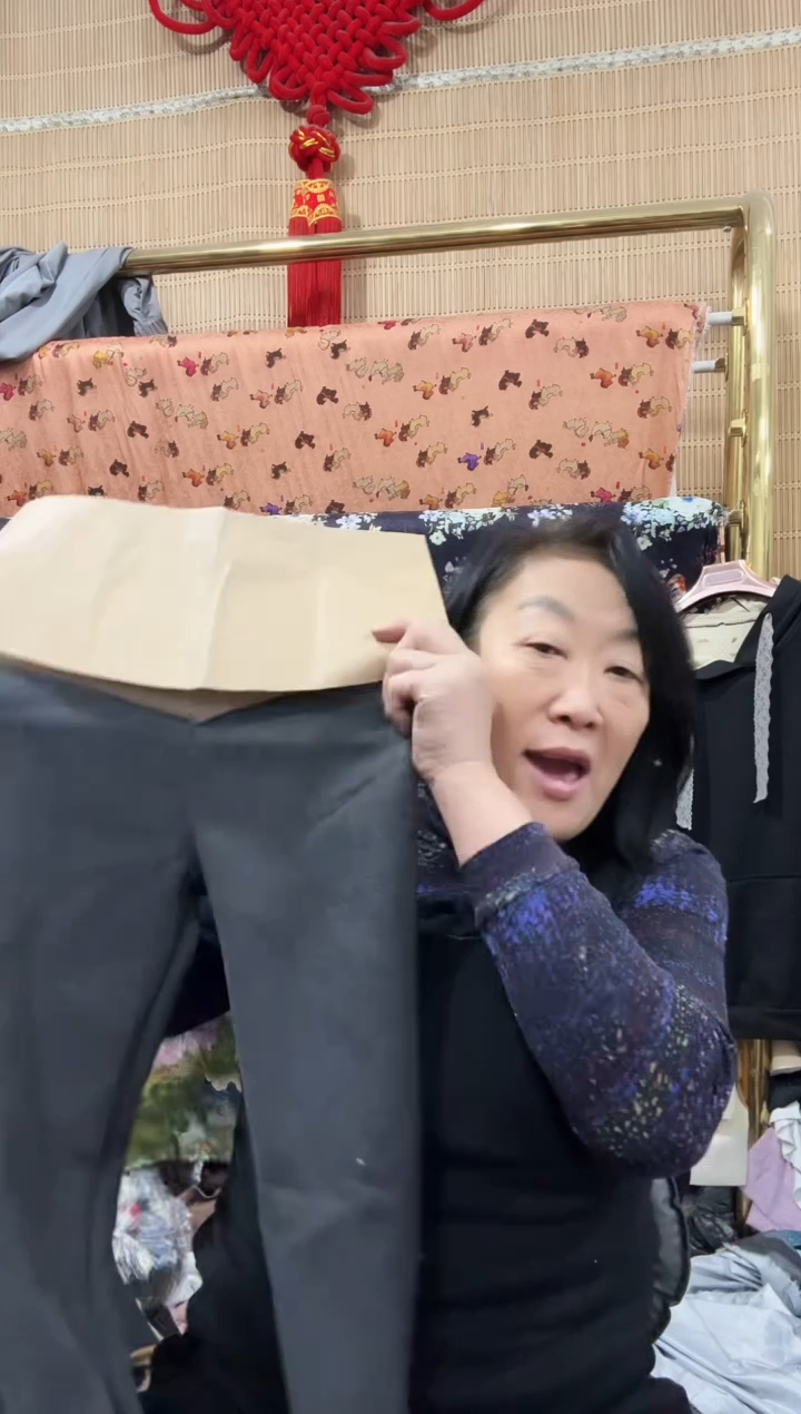 含羊毛保暖塑型贴体裤半成品一条（M码）薄款  无腰 