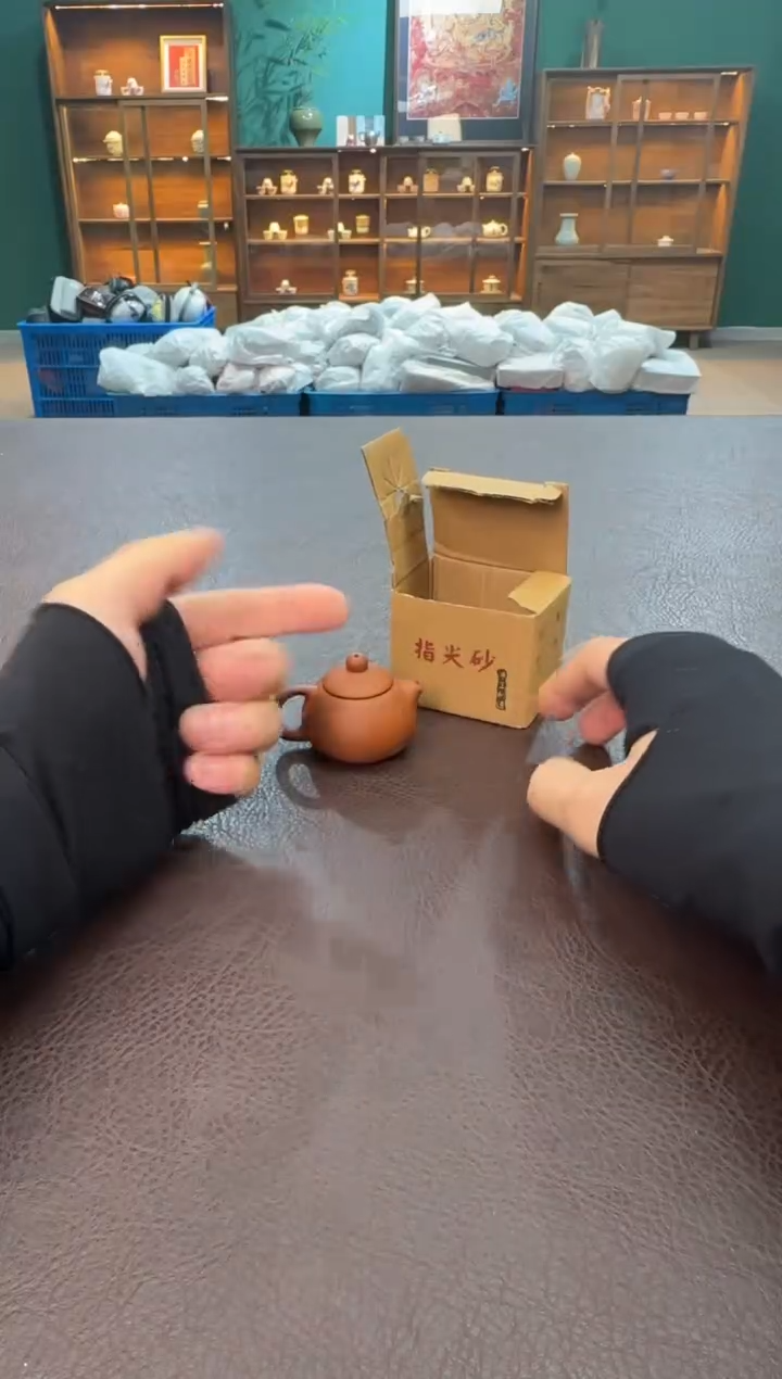 【闪购商品】摆件瓷SC1111111111