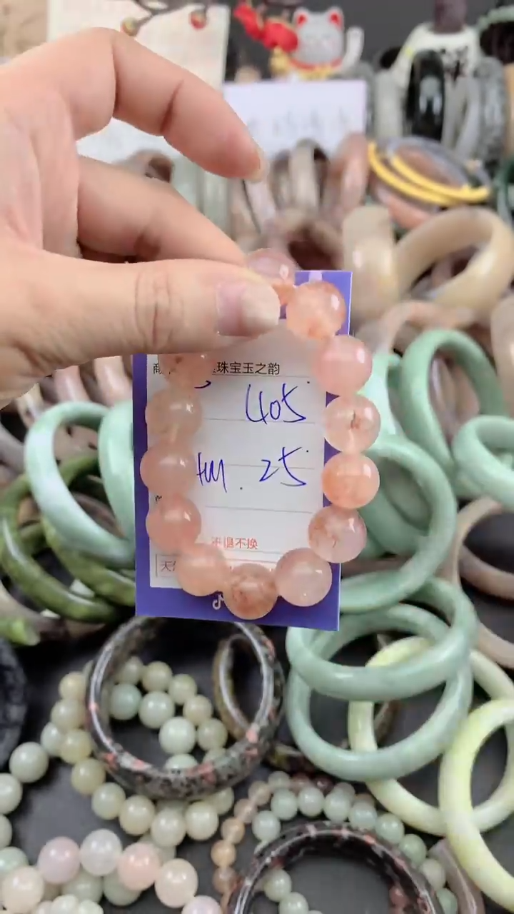 未镶嵌手镯石英质玉405