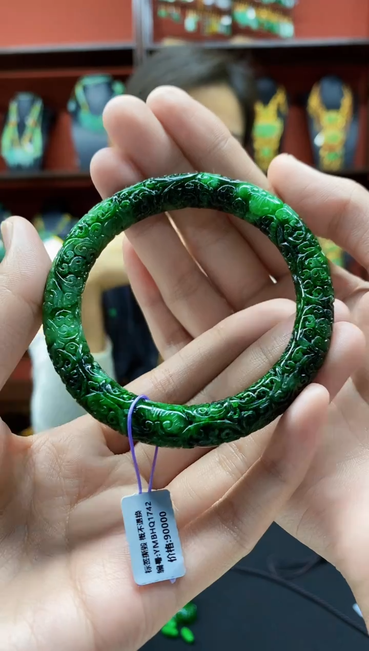 颈饰未镶嵌翡翠手镯56.6圈口