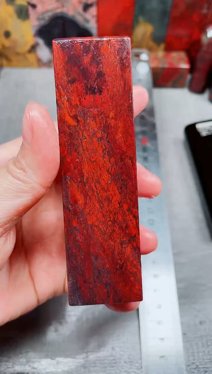 桂林鸡血玉素章3.0左右16