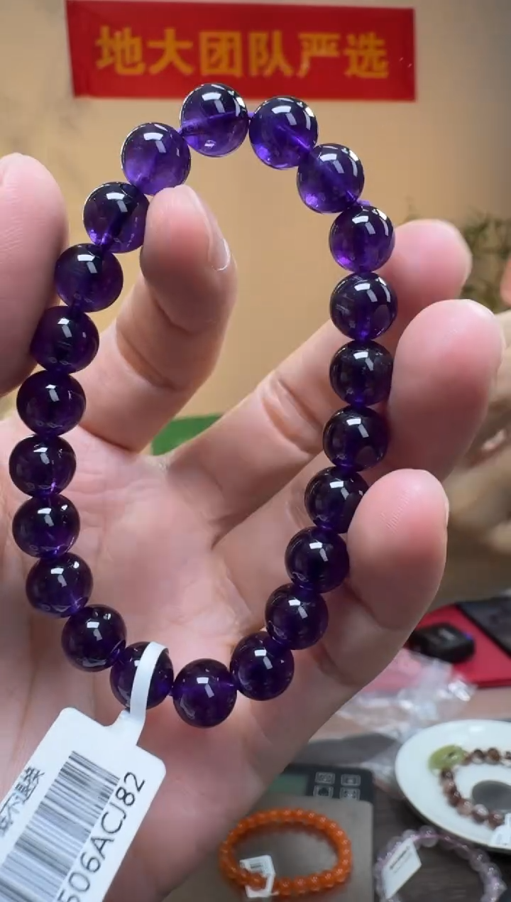 水晶手串未镶嵌乌拉圭紫水晶圆珠8mm