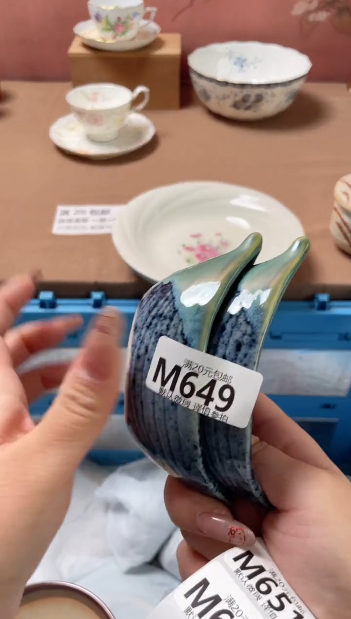 瓷片d****9瓷器瓷器M649