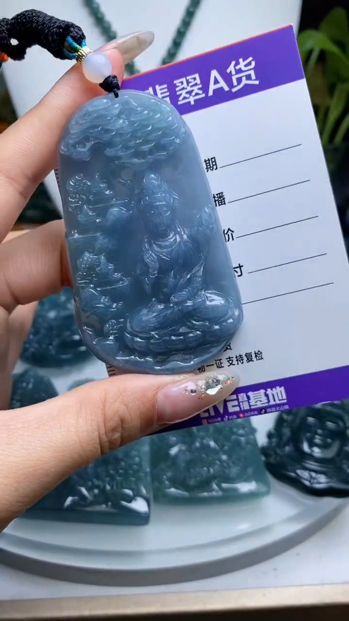 【闪购商品】翡翠颈饰未镶嵌11111111