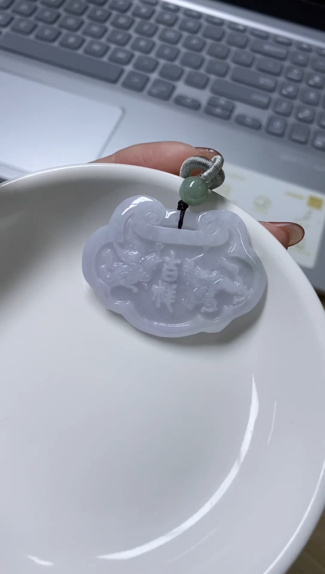 【闪购商品】翡翠颈饰未镶嵌天然缅甸翡翠A货如意锁