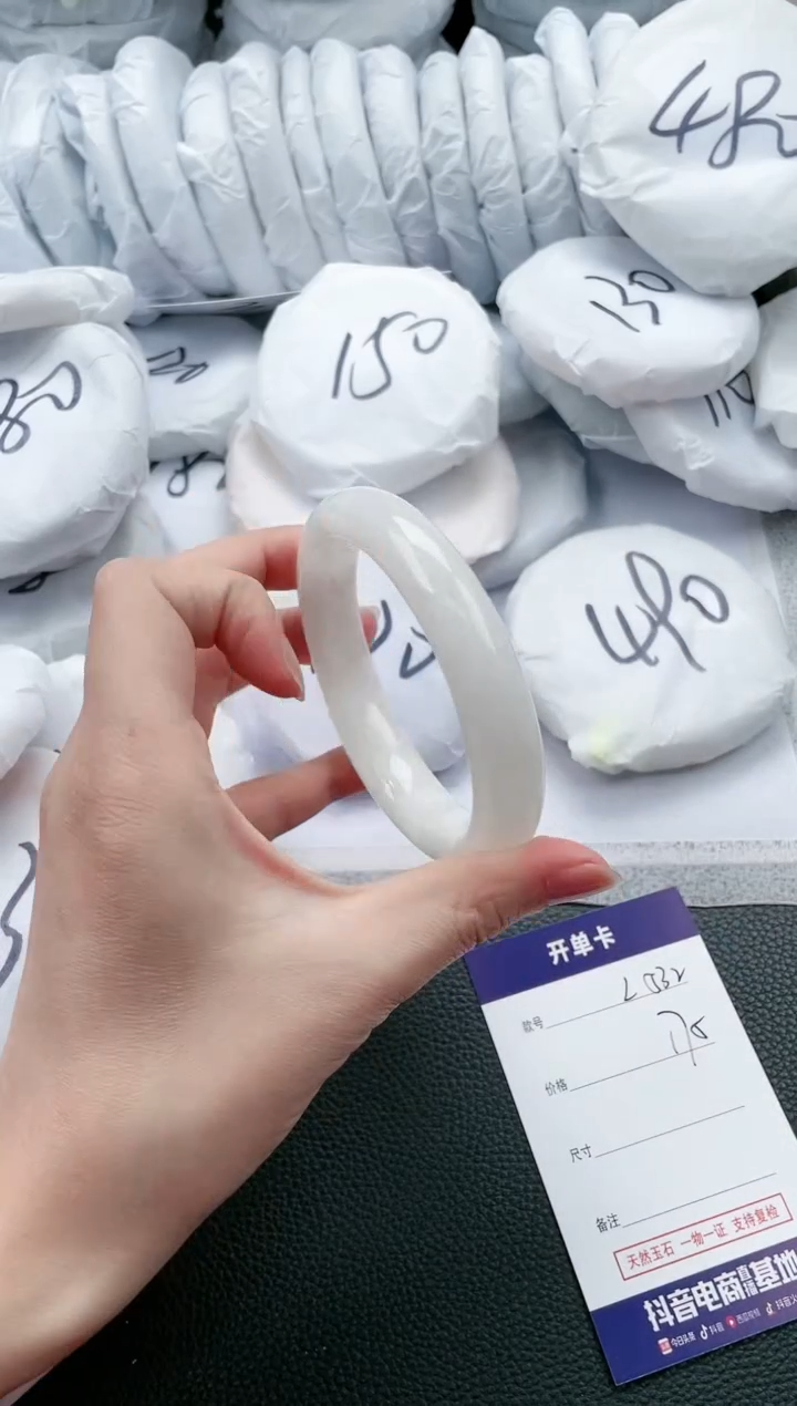 【闪购商品】和田玉手镯未镶嵌L532