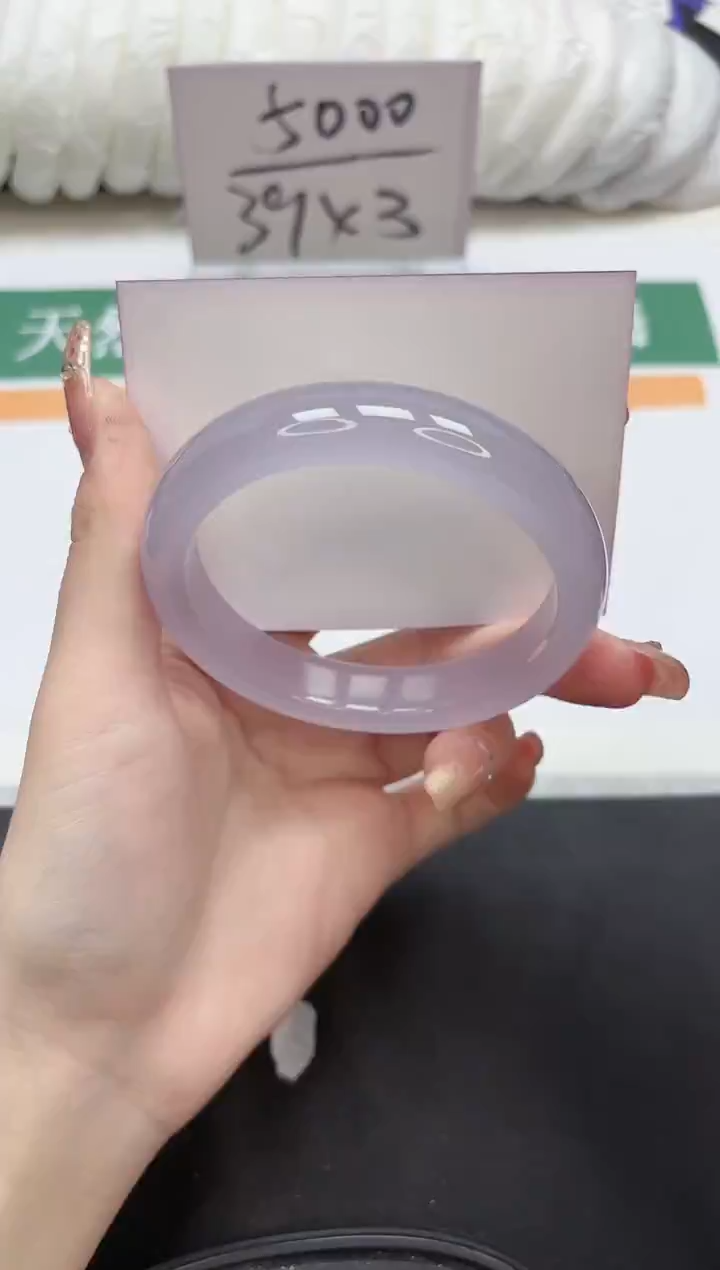 未镶嵌手镯石英质玉131-62