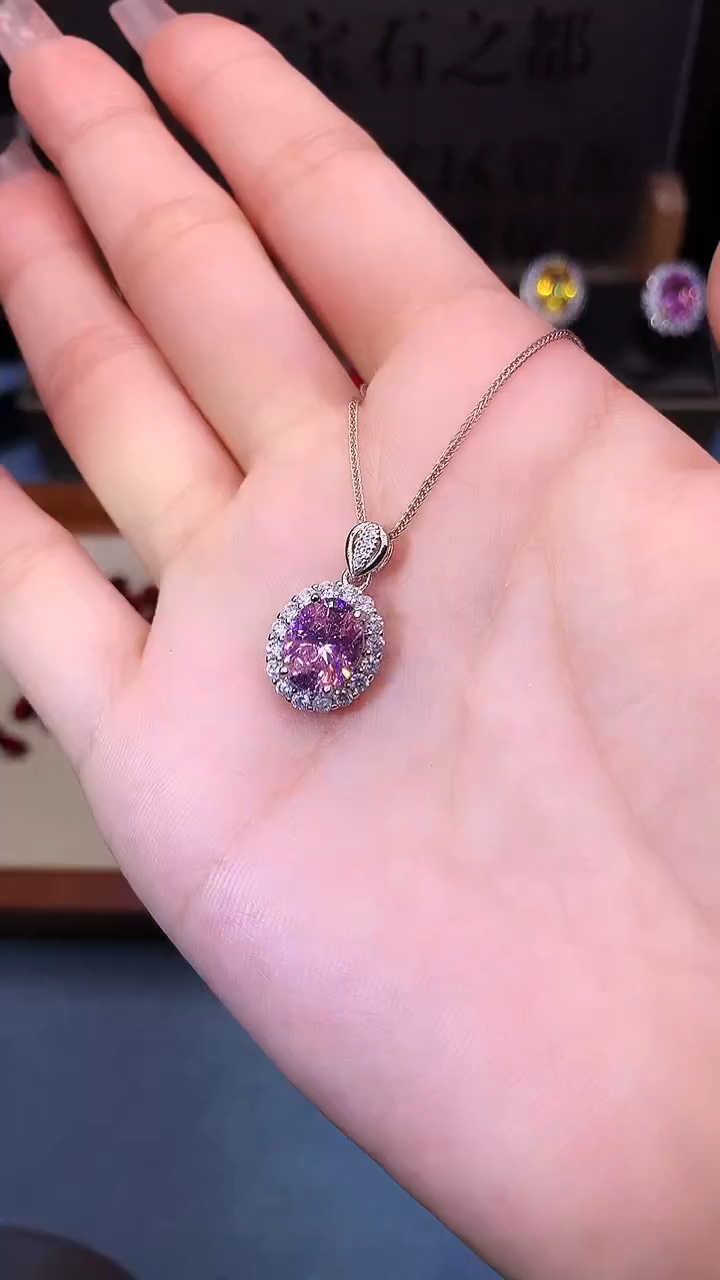 吊坠(赠链)银S925镶嵌碧玺........