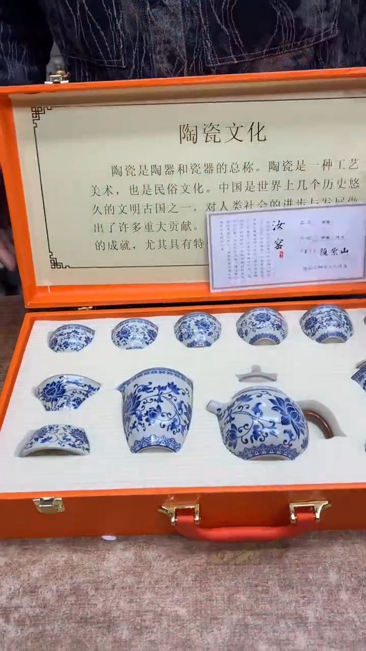 【闪购商品】其他其他其他其他其他