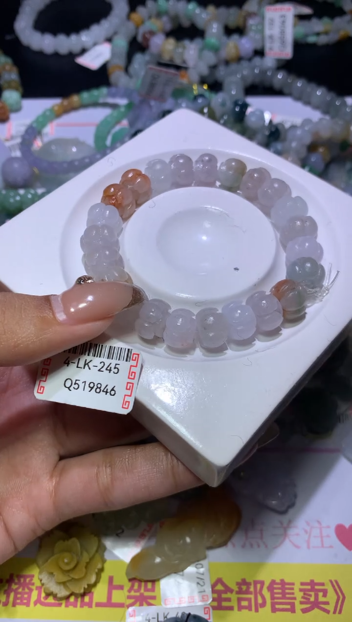 【闪购商品】定制翡翠未镶嵌MJX037994