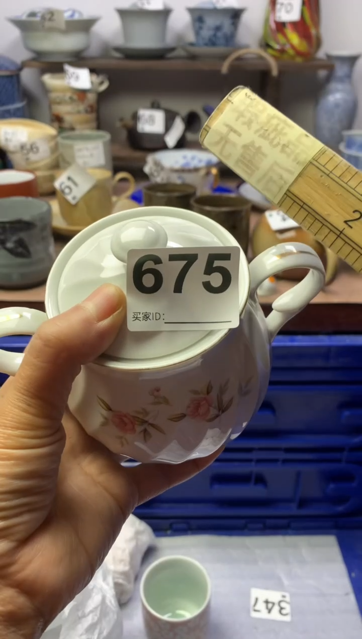 【闪购商品】瓷片明雅阁工艺品店