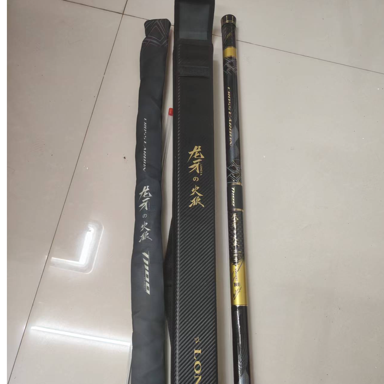 火狼品牌炮竿特价清场合兴专属链接无售后