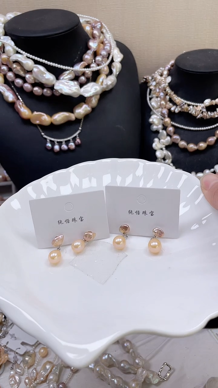 未镶嵌耳饰淡水珍珠【纯恬饰品】（多样性发货发一）