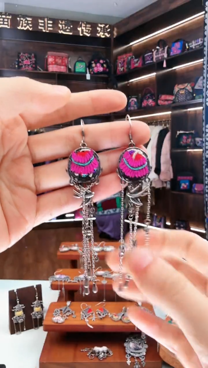 【闪购商品】织绣120蚩梦苗族古绣