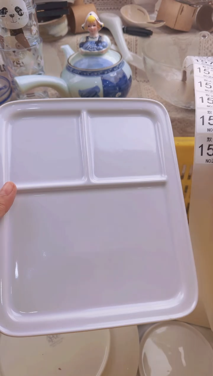 568默认微瑕，满20包邮。